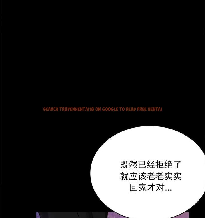 查看漫画完美妻子的背叛/背叛的開始 - 第19話 - sayhentaiz.net中的1732269图片
