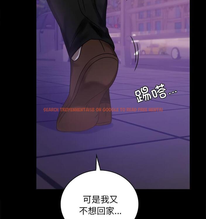 查看漫画完美妻子的背叛/背叛的開始 - 第19話 - sayhentaiz.net中的1732271图片