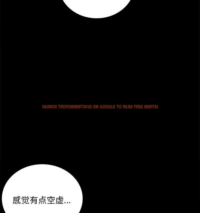 查看漫画完美妻子的背叛/背叛的開始 - 第19話 - sayhentaiz.net中的1732272图片