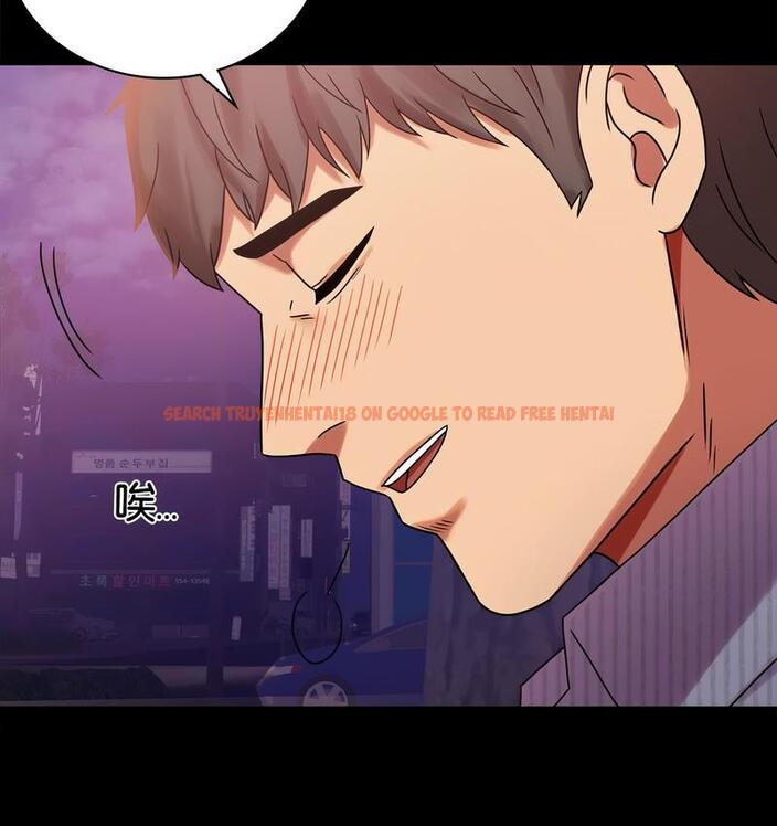 查看漫画完美妻子的背叛/背叛的開始 - 第19話 - sayhentaiz.net中的1732273图片