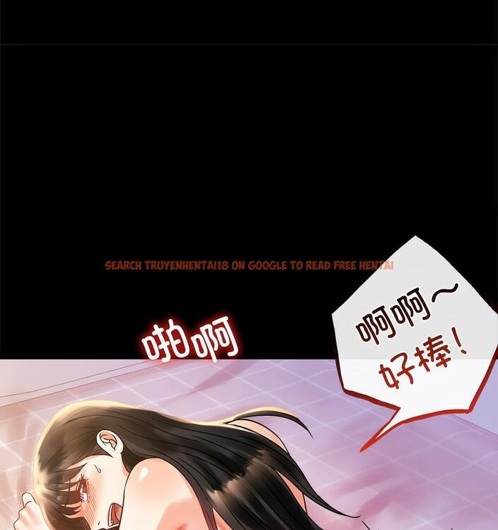 查看漫画完美妻子的背叛/背叛的開始 - 第19話 - sayhentaiz.net中的1732285图片