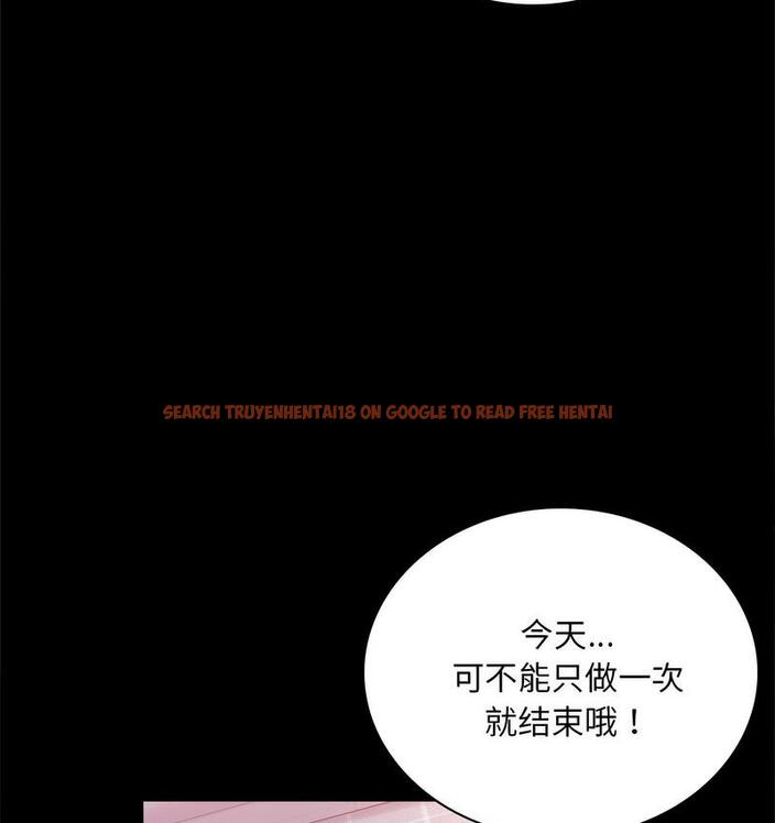 查看漫画完美妻子的背叛/背叛的開始 - 第19話 - sayhentaiz.net中的1732289图片