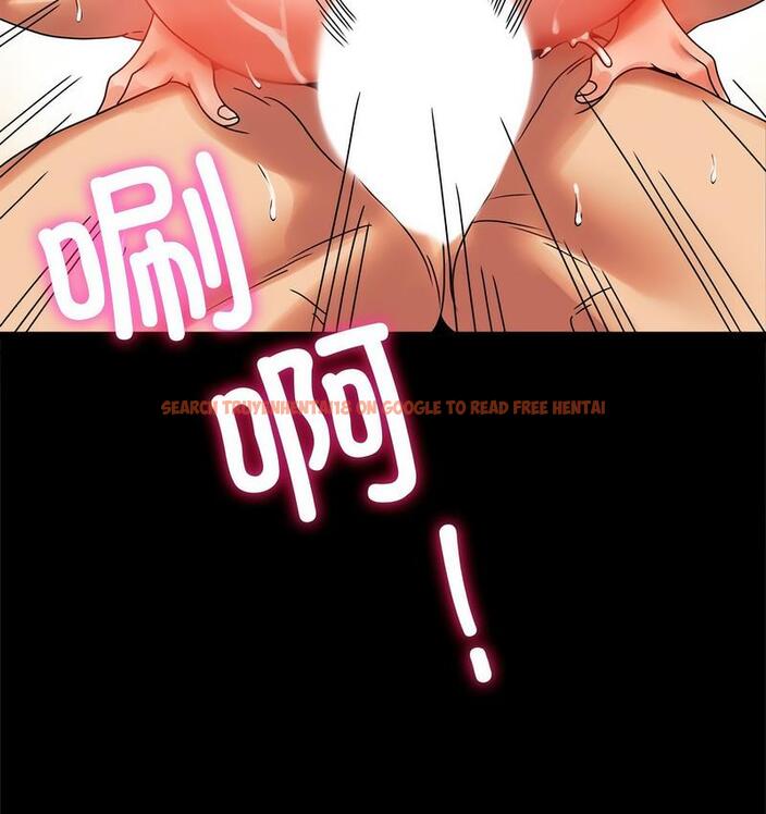 查看漫画完美妻子的背叛/背叛的開始 - 第19話 - sayhentaiz.net中的1732318图片