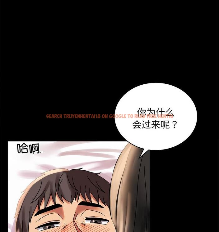 查看漫画完美妻子的背叛/背叛的開始 - 第19話 - sayhentaiz.net中的1732330图片