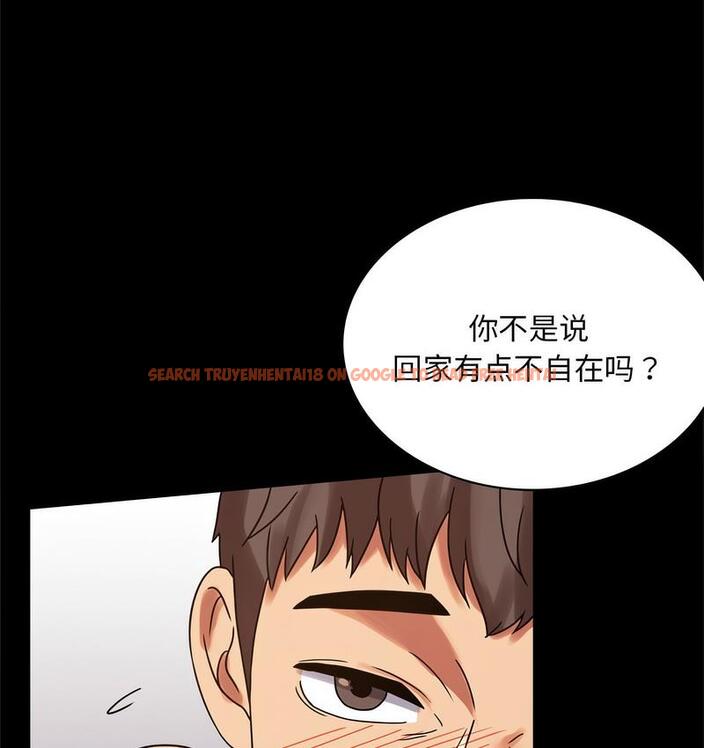 查看漫画完美妻子的背叛/背叛的開始 - 第19話 - sayhentaiz.net中的1732343图片