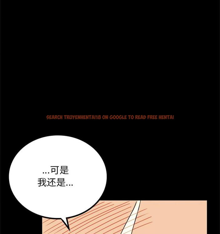查看漫画完美妻子的背叛/背叛的開始 - 第19話 - sayhentaiz.net中的1732345图片
