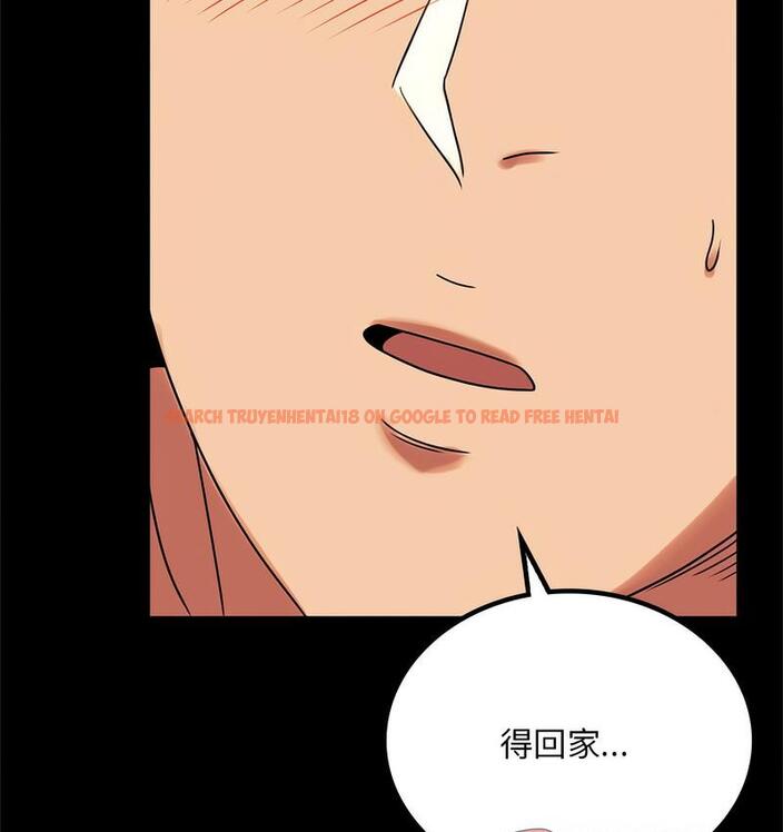 查看漫画完美妻子的背叛/背叛的開始 - 第19話 - sayhentaiz.net中的1732346图片