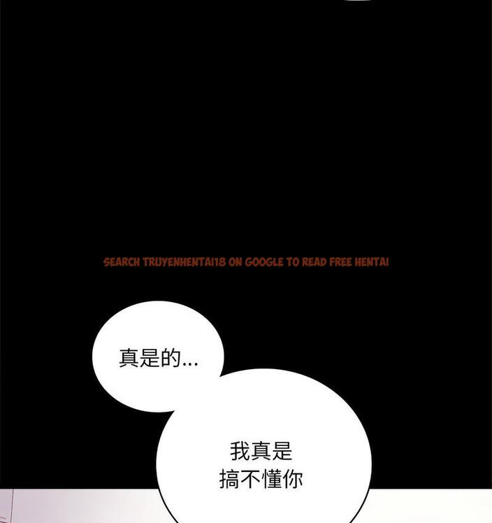 查看漫画完美妻子的背叛/背叛的開始 - 第19話 - sayhentaiz.net中的1732348图片