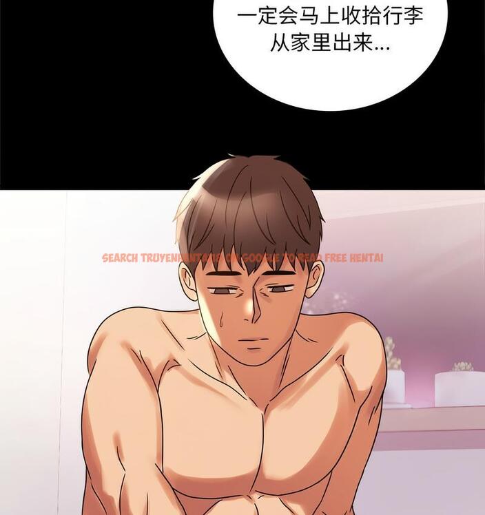 查看漫画完美妻子的背叛/背叛的開始 - 第19話 - sayhentaiz.net中的1732353图片