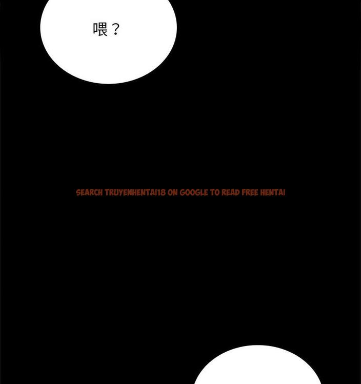 查看漫画完美妻子的背叛/背叛的開始 - 第19話 - sayhentaiz.net中的1732357图片