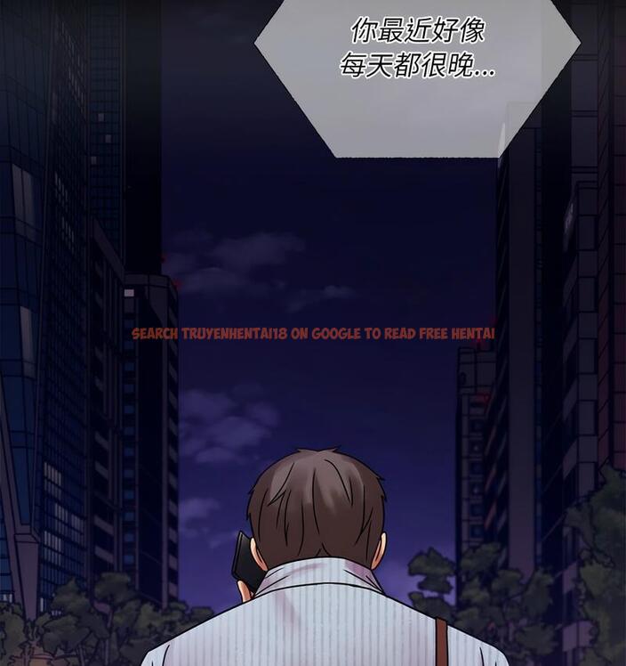 查看漫画完美妻子的背叛/背叛的開始 - 第19話 - sayhentaiz.net中的1732361图片