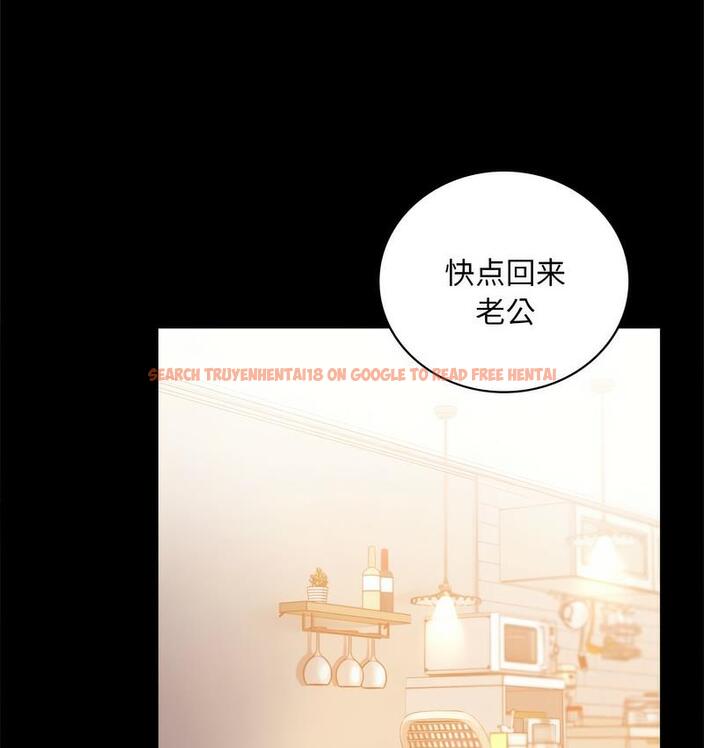 查看漫画完美妻子的背叛/背叛的開始 - 第19話 - sayhentaiz.net中的1732364图片