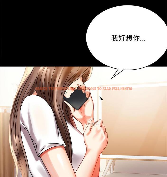 查看漫画完美妻子的背叛/背叛的開始 - 第19話 - sayhentaiz.net中的1732366图片