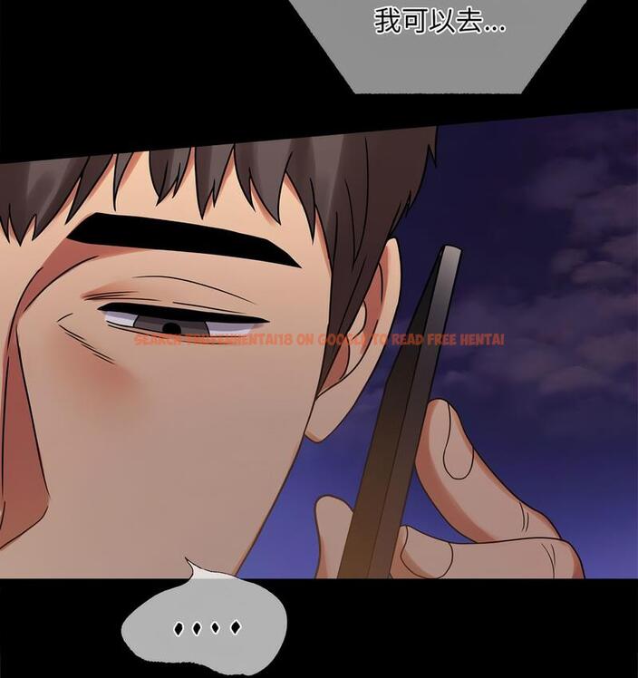 查看漫画完美妻子的背叛/背叛的開始 - 第19話 - sayhentaiz.net中的1732368图片