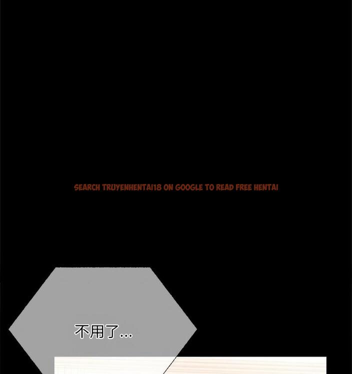 查看漫画完美妻子的背叛/背叛的開始 - 第19話 - sayhentaiz.net中的1732370图片