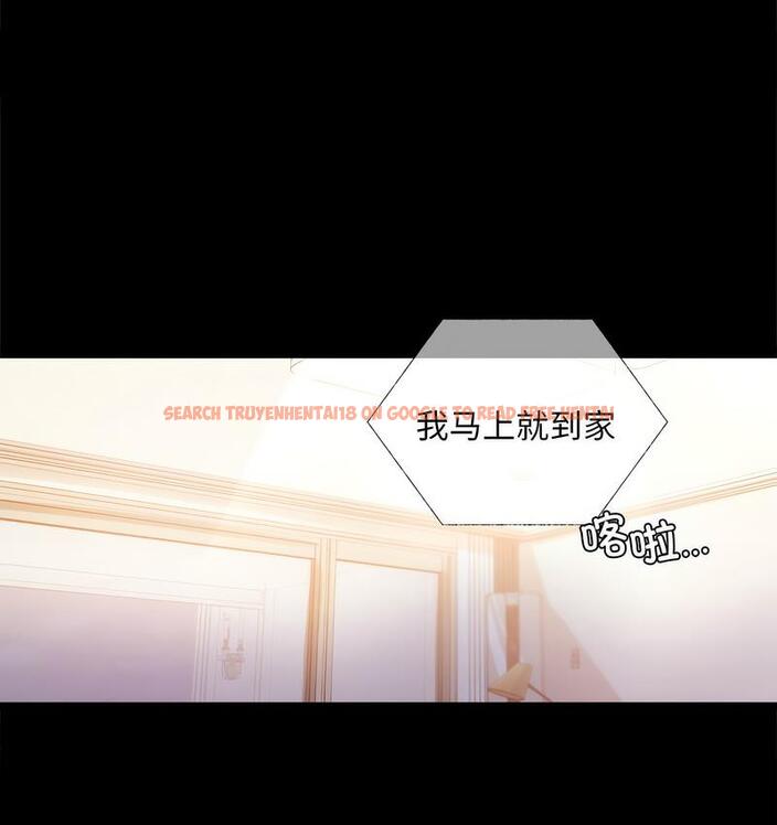 查看漫画完美妻子的背叛/背叛的開始 - 第19話 - sayhentaiz.net中的1732373图片