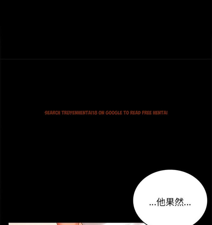 查看漫画完美妻子的背叛/背叛的開始 - 第19話 - sayhentaiz.net中的1732374图片