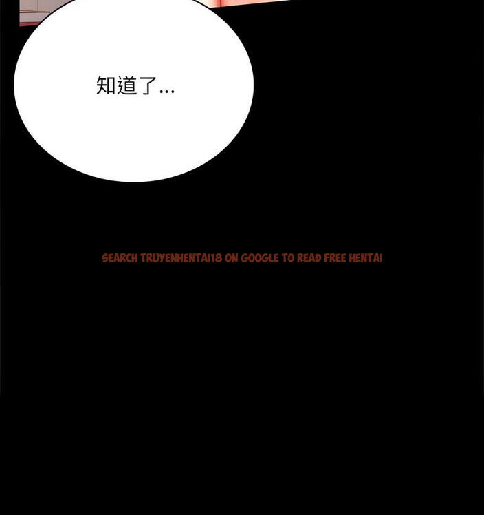 查看漫画完美妻子的背叛/背叛的開始 - 第19話 - sayhentaiz.net中的1732376图片