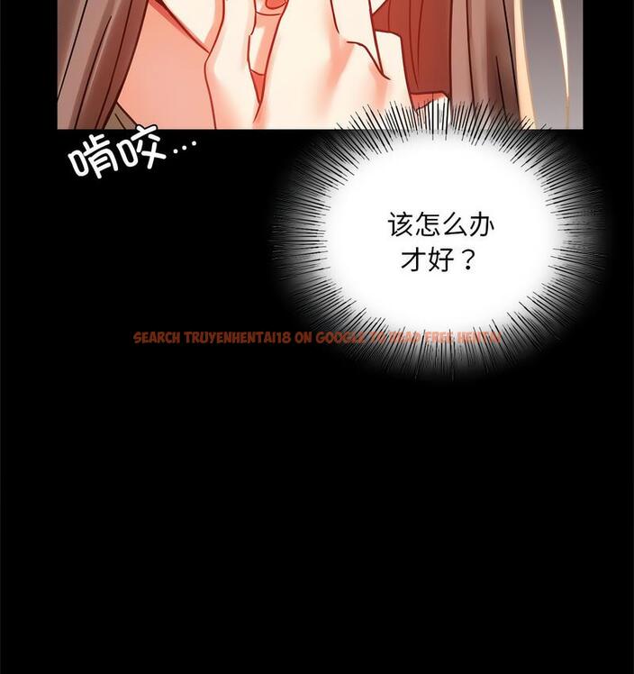 查看漫画完美妻子的背叛/背叛的開始 - 第19話 - sayhentaiz.net中的1732383图片