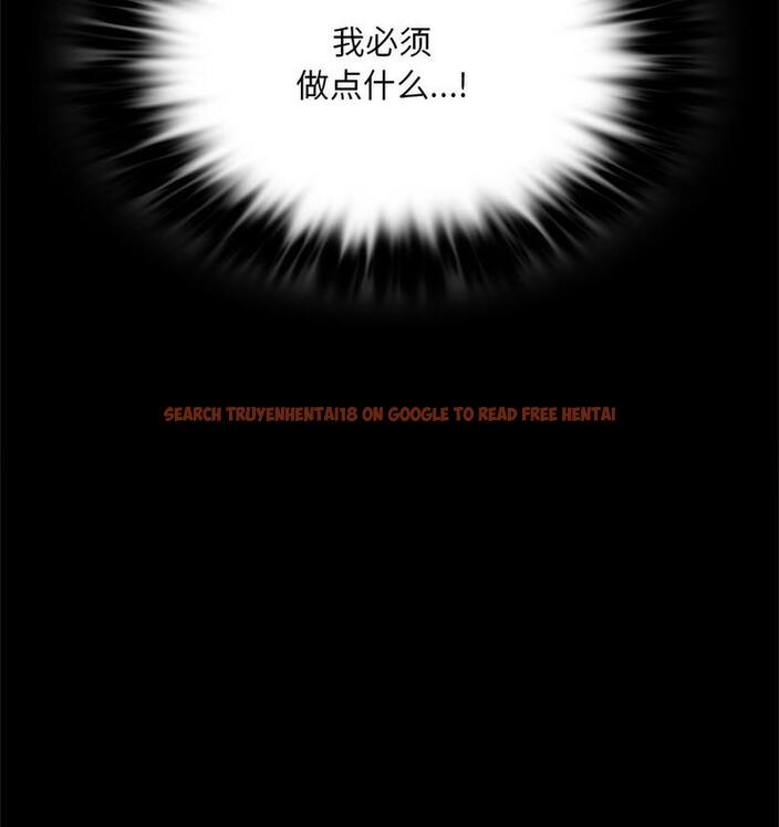 查看漫画完美妻子的背叛/背叛的開始 - 第19話 - sayhentaiz.net中的1732385图片