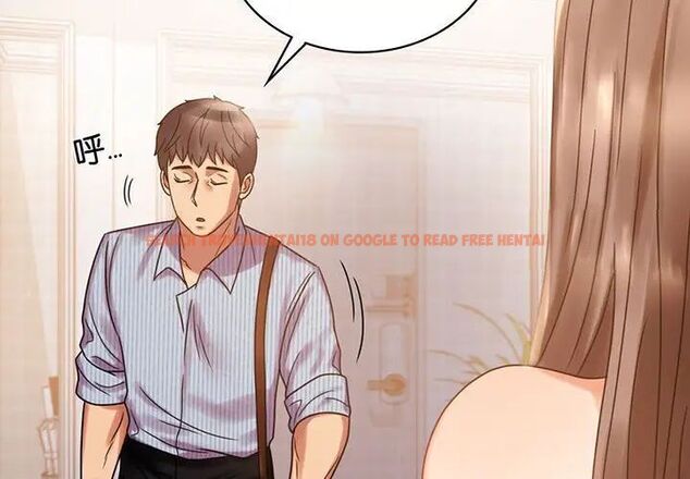 查看漫画完美妻子的背叛/背叛的開始 - 第20話 - sayhentaiz.net中的1704257图片