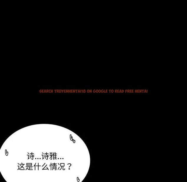 查看漫画完美妻子的背叛/背叛的開始 - 第20話 - sayhentaiz.net中的1704261图片