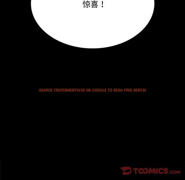 查看漫画完美妻子的背叛/背叛的開始 - 第20話 - sayhentaiz.net中的1704267图片