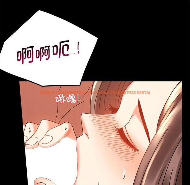 查看漫画完美妻子的背叛/背叛的開始 - 第20話 - sayhentaiz.net中的1704277图片