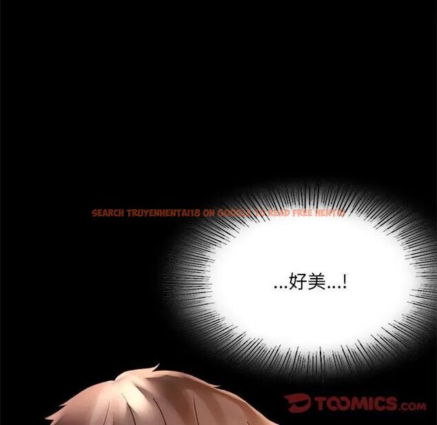 查看漫画完美妻子的背叛/背叛的開始 - 第20話 - sayhentaiz.net中的1704291图片