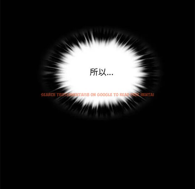 查看漫画完美妻子的背叛/背叛的開始 - 第20話 - sayhentaiz.net中的1704300图片