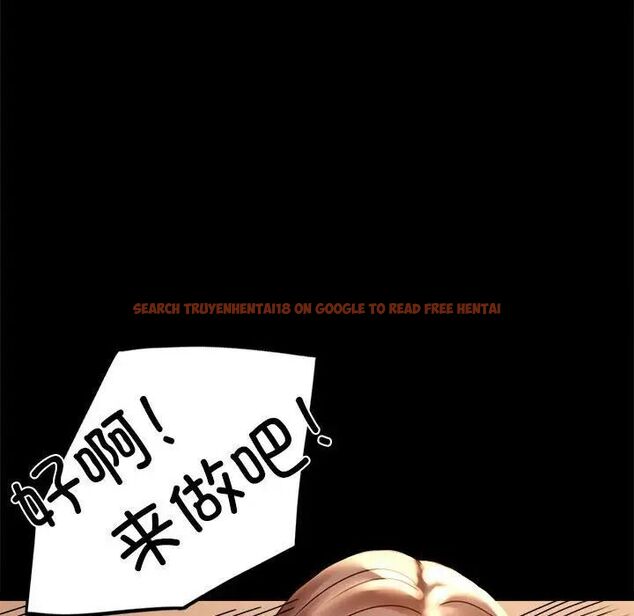 查看漫画完美妻子的背叛/背叛的開始 - 第20話 - sayhentaiz.net中的1704303图片