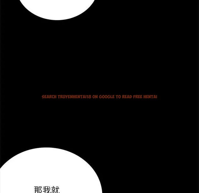 查看漫画完美妻子的背叛/背叛的開始 - 第20話 - sayhentaiz.net中的1704310图片