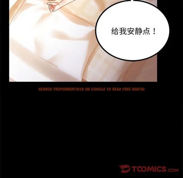 查看漫画完美妻子的背叛/背叛的開始 - 第20話 - sayhentaiz.net中的1704315图片