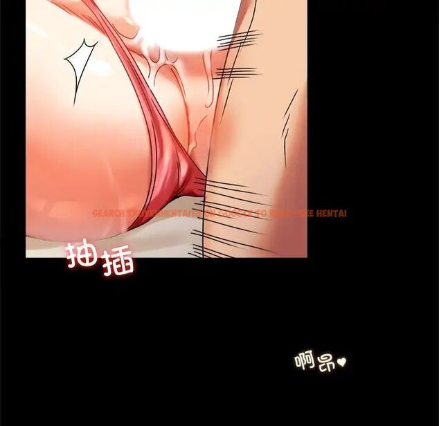 查看漫画完美妻子的背叛/背叛的開始 - 第20話 - sayhentaiz.net中的1704325图片
