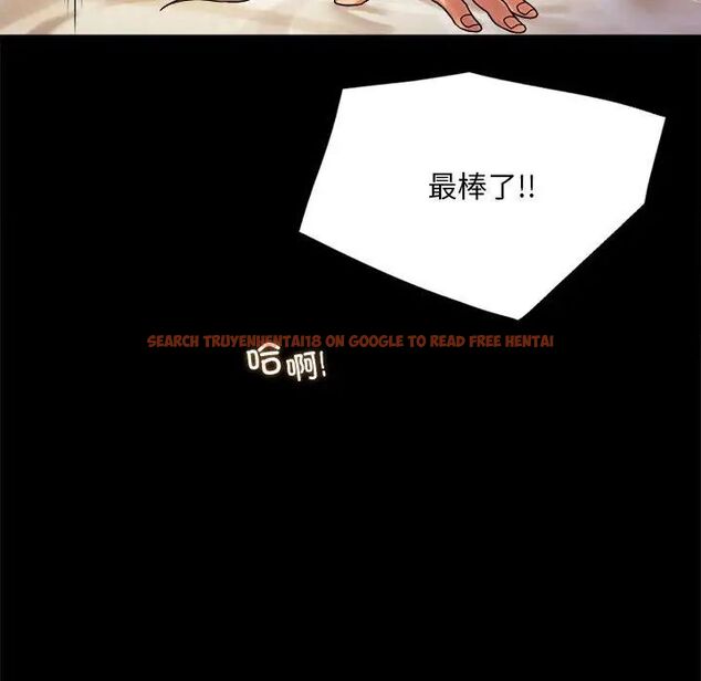 查看漫画完美妻子的背叛/背叛的開始 - 第20話 - sayhentaiz.net中的1704333图片
