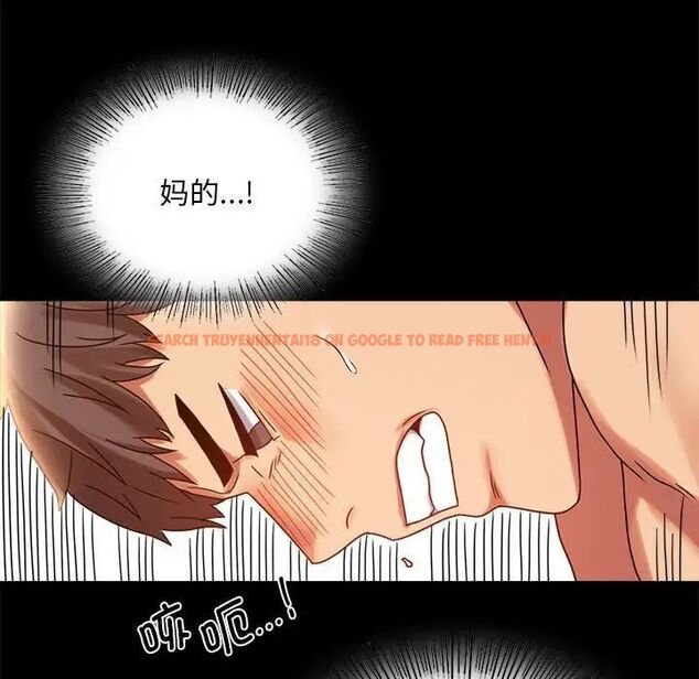 查看漫画完美妻子的背叛/背叛的開始 - 第20話 - sayhentaiz.net中的1704334图片