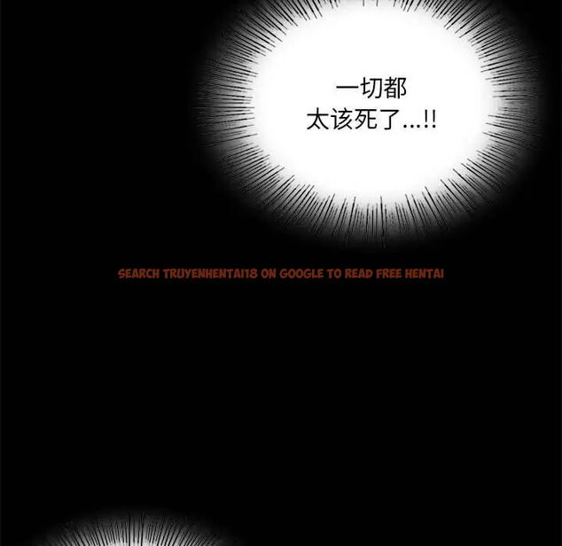 查看漫画完美妻子的背叛/背叛的開始 - 第20話 - sayhentaiz.net中的1704335图片