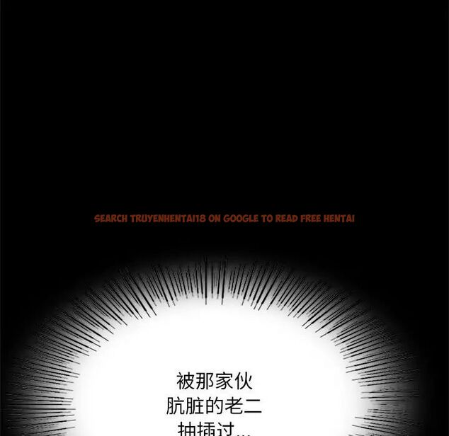 查看漫画完美妻子的背叛/背叛的開始 - 第20話 - sayhentaiz.net中的1704338图片