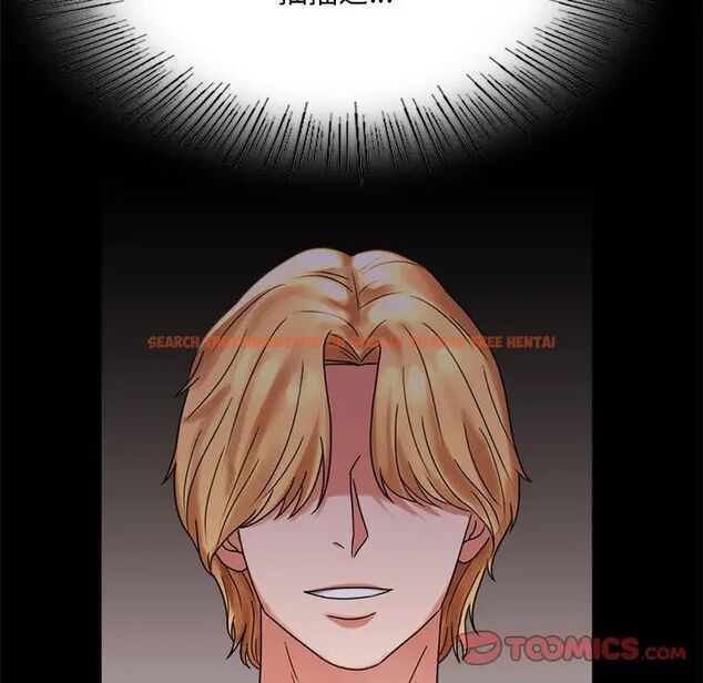 查看漫画完美妻子的背叛/背叛的開始 - 第20話 - sayhentaiz.net中的1704339图片