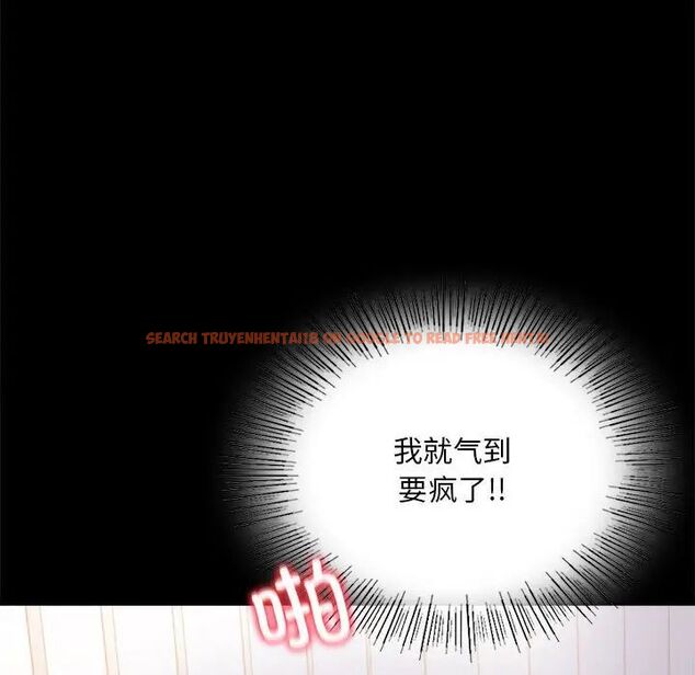 查看漫画完美妻子的背叛/背叛的開始 - 第20話 - sayhentaiz.net中的1704341图片
