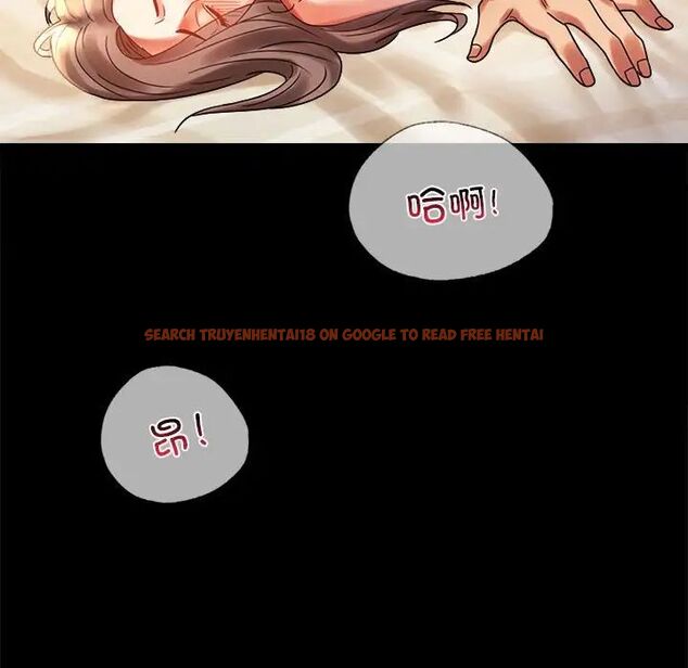 查看漫画完美妻子的背叛/背叛的開始 - 第20話 - sayhentaiz.net中的1704343图片