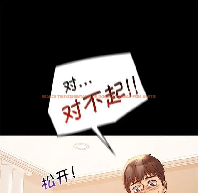 查看漫画完美妻子的背叛/背叛的開始 - 第20話 - sayhentaiz.net中的1704364图片