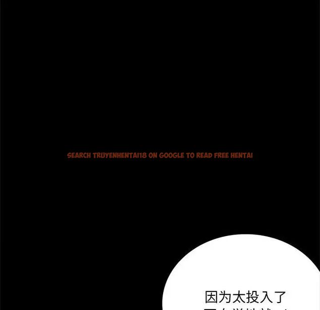 查看漫画完美妻子的背叛/背叛的開始 - 第20話 - sayhentaiz.net中的1704366图片