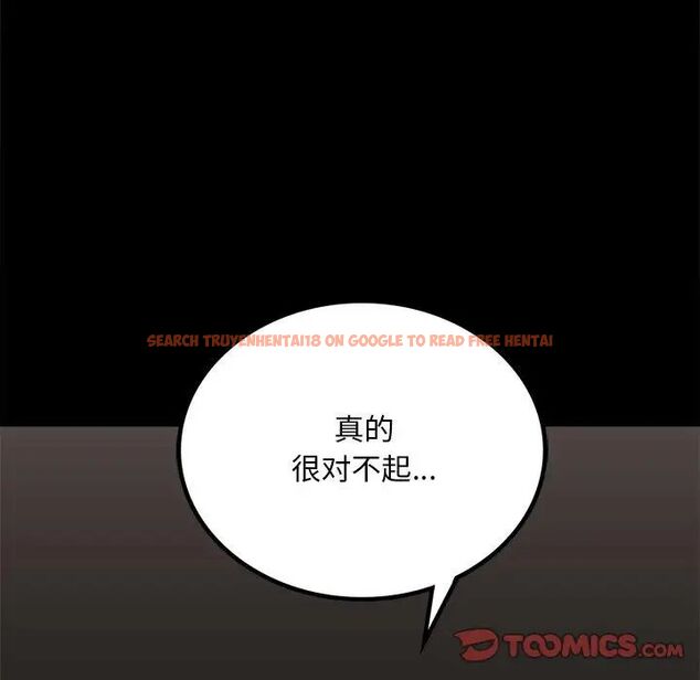 查看漫画完美妻子的背叛/背叛的開始 - 第20話 - sayhentaiz.net中的1704371图片