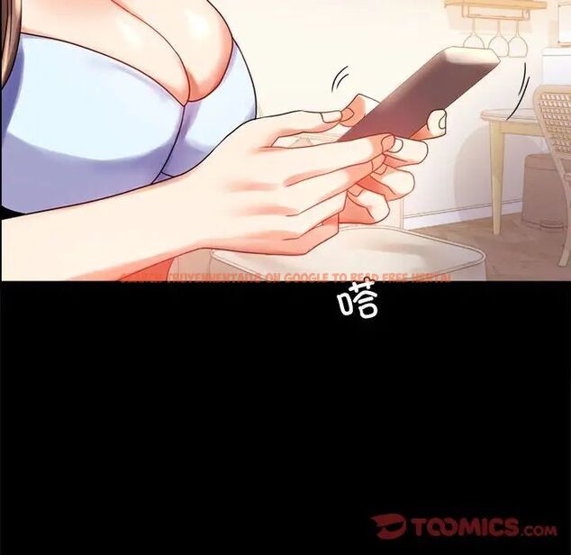 查看漫画完美妻子的背叛/背叛的開始 - 第20話 - sayhentaiz.net中的1704379图片