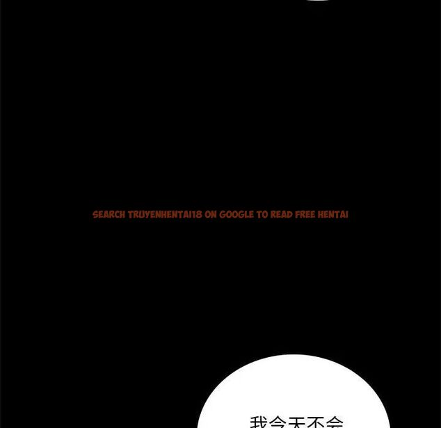查看漫画完美妻子的背叛/背叛的開始 - 第20話 - sayhentaiz.net中的1704391图片
