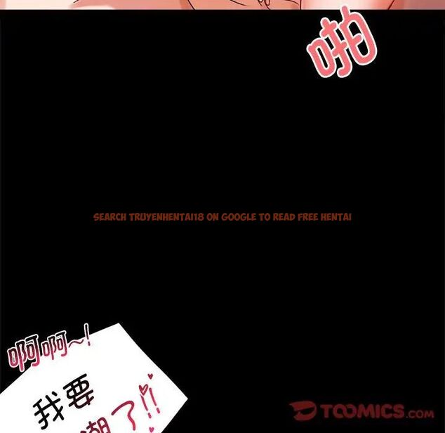 查看漫画完美妻子的背叛/背叛的開始 - 第20話 - sayhentaiz.net中的1704395图片