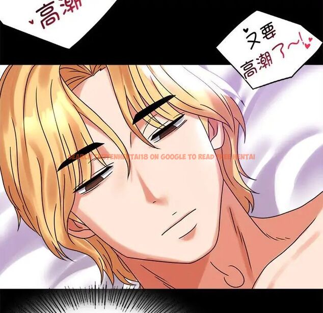 查看漫画完美妻子的背叛/背叛的開始 - 第20話 - sayhentaiz.net中的1704396图片