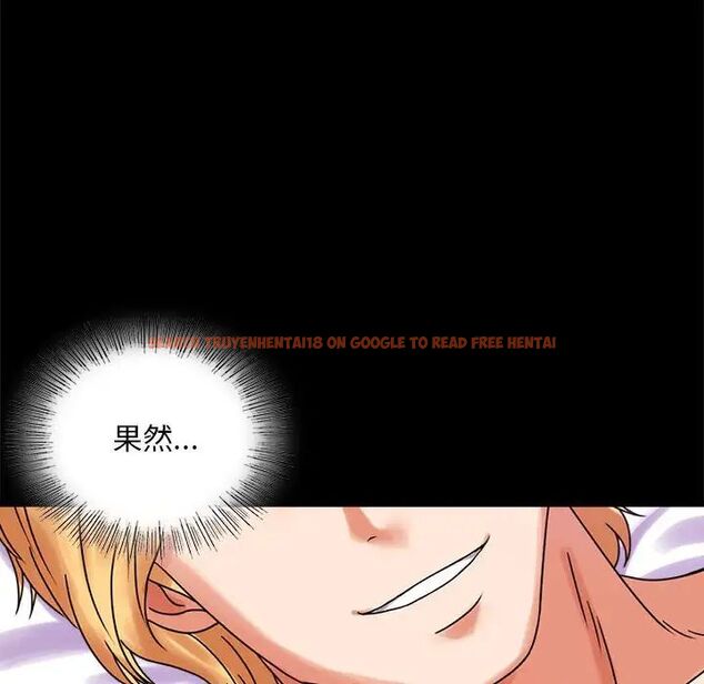 查看漫画完美妻子的背叛/背叛的開始 - 第20話 - sayhentaiz.net中的1704398图片