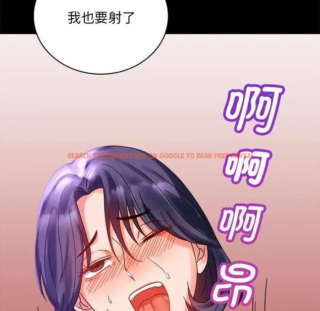 查看漫画完美妻子的背叛/背叛的開始 - 第20話 - sayhentaiz.net中的1704400图片